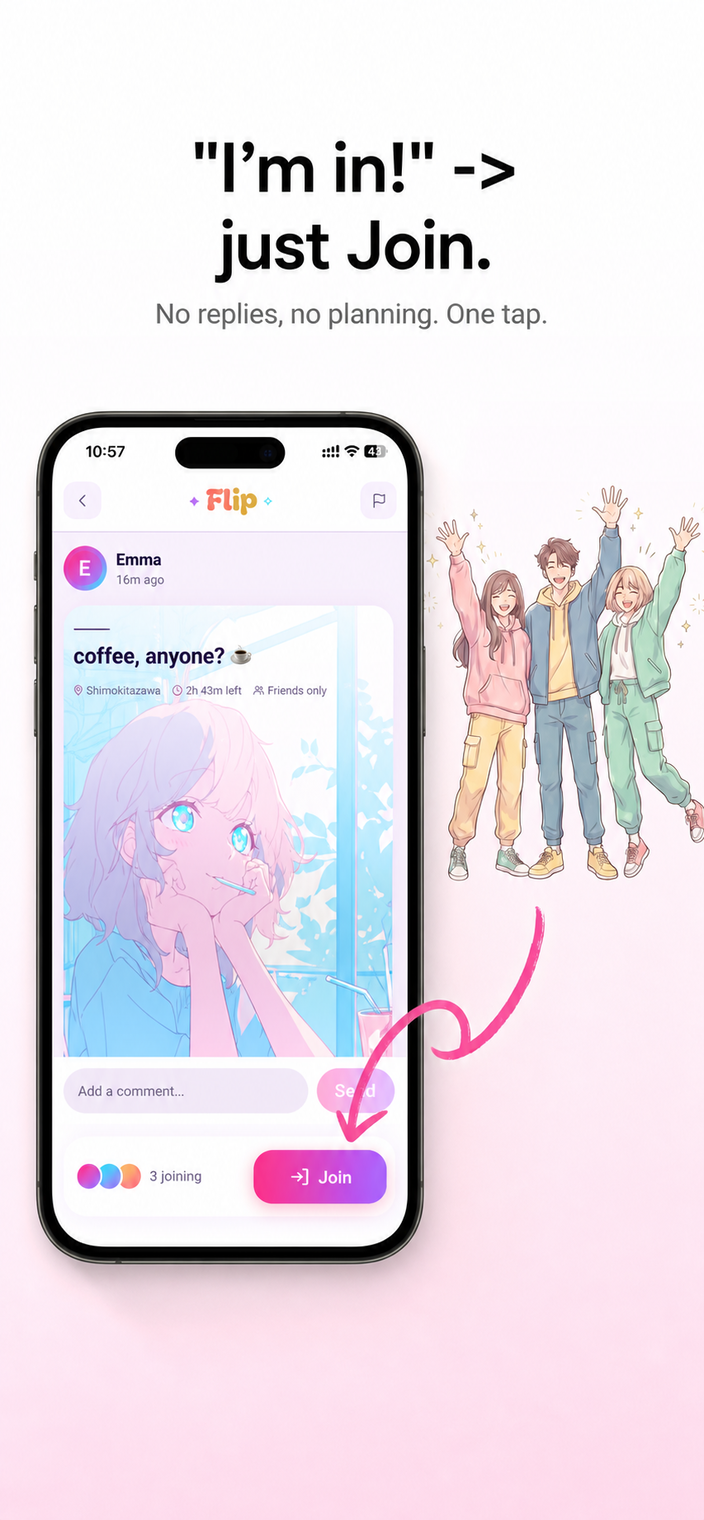 A hangout just happens