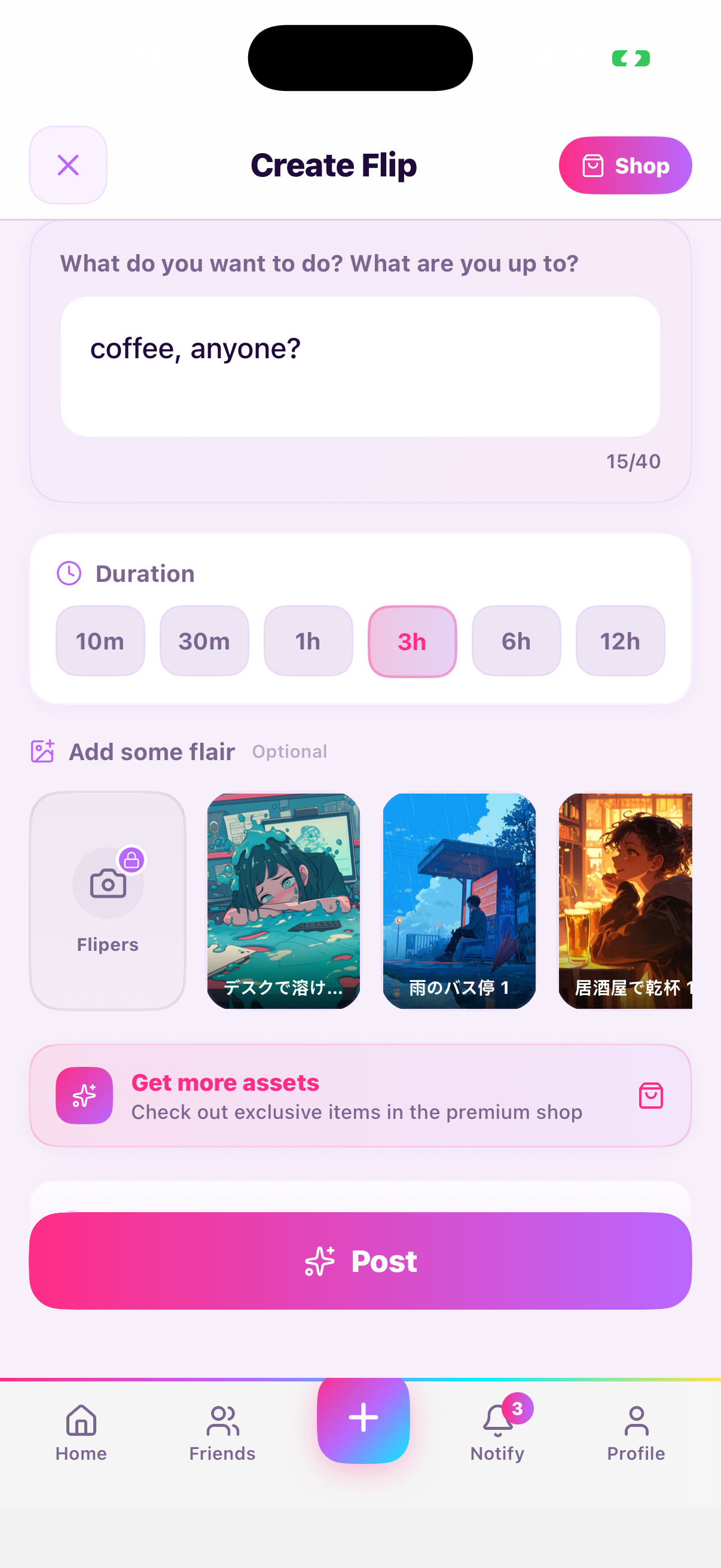 Flip create screen