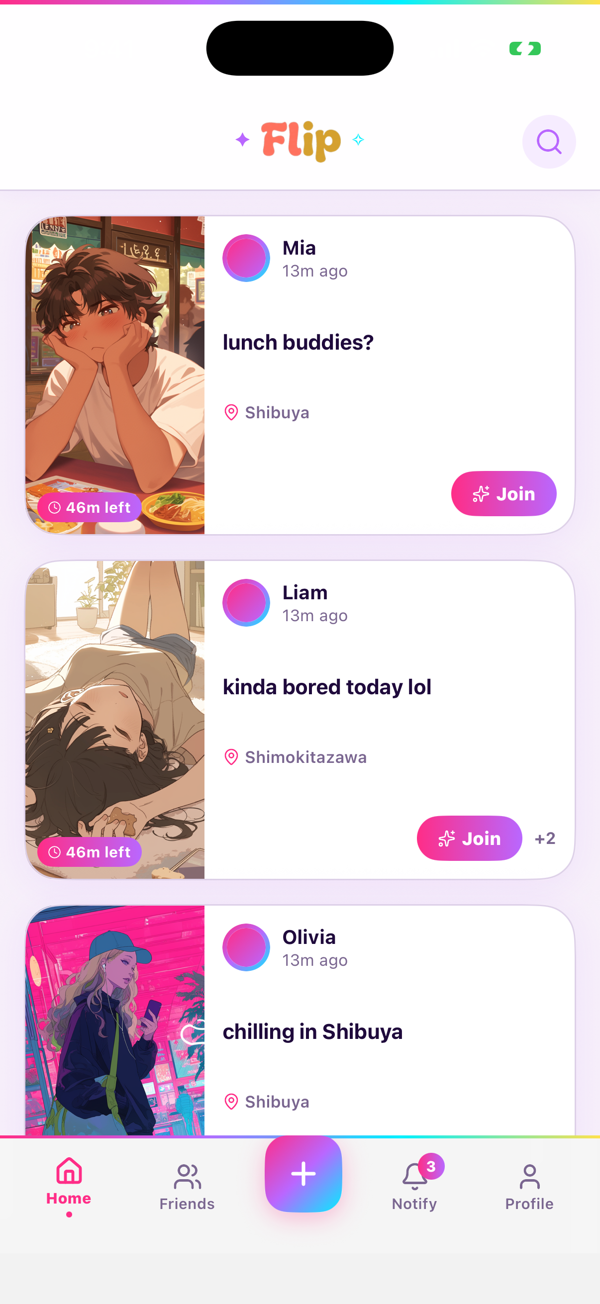 Feed screen